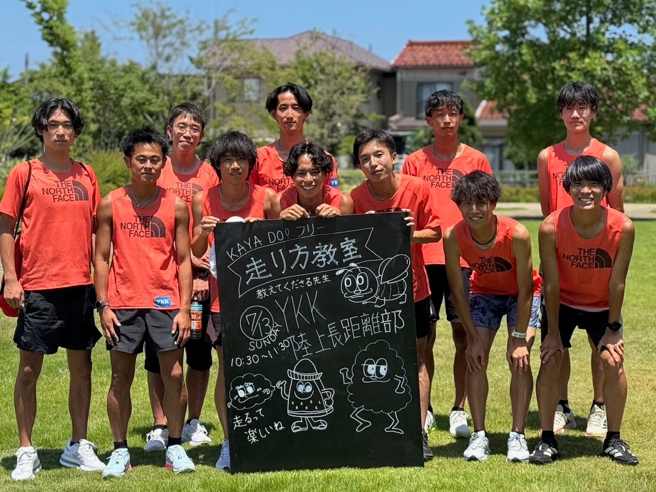 KAYADOフリーにて走り方教室を開催！！！